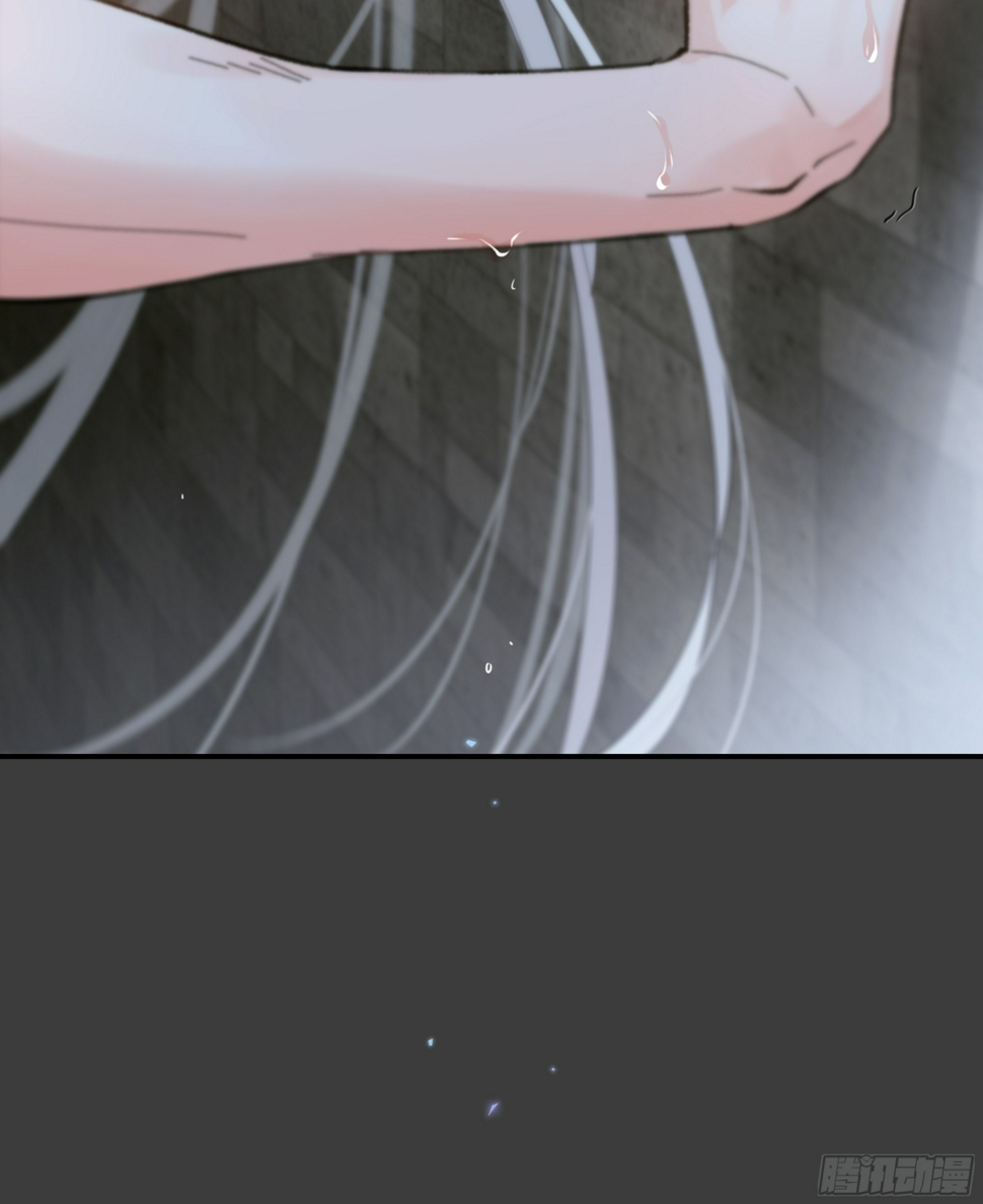 030. 不爽76
