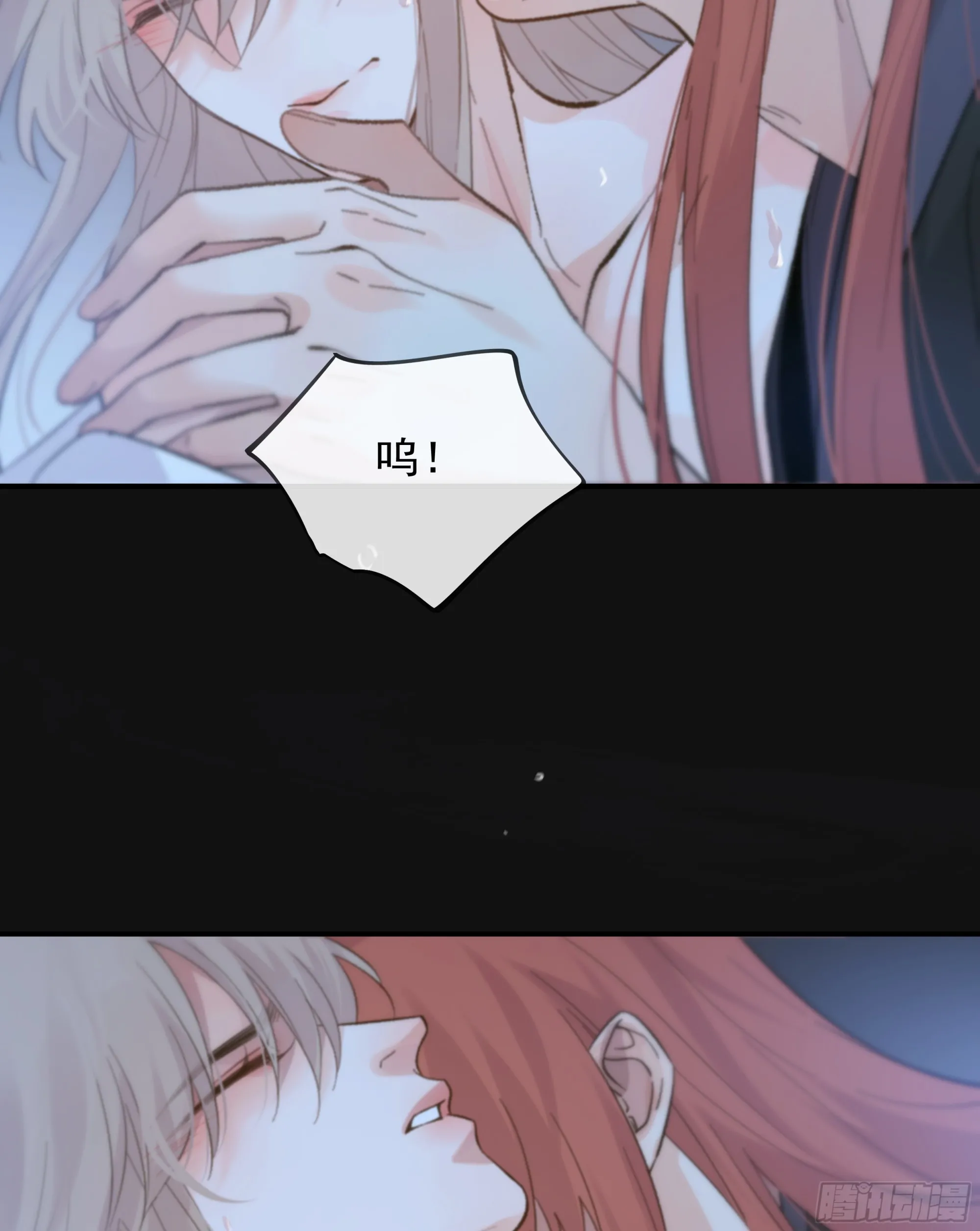 036.明明我就在这里24