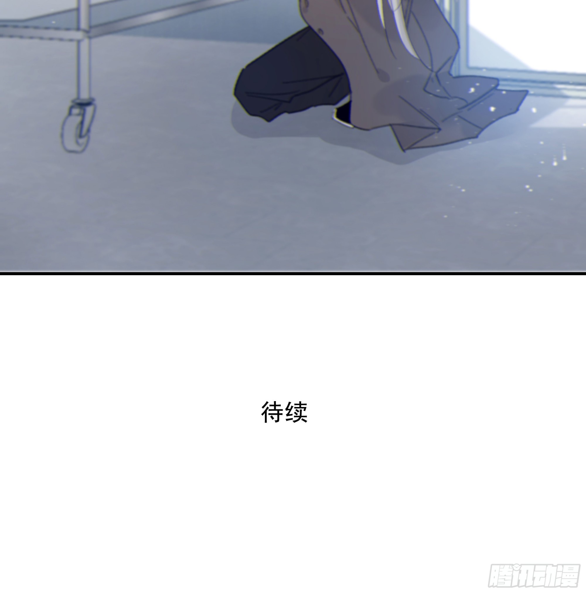 010. 共生82