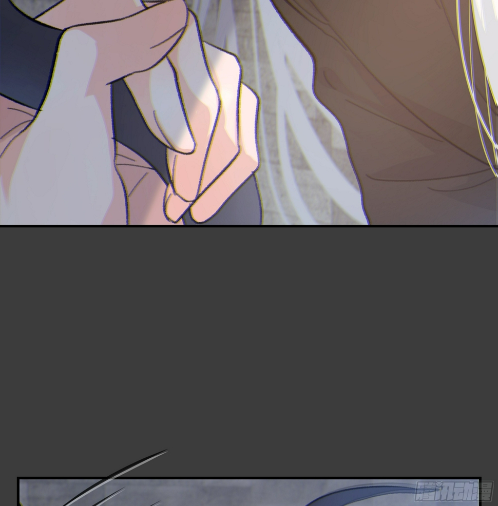 030. 不爽53