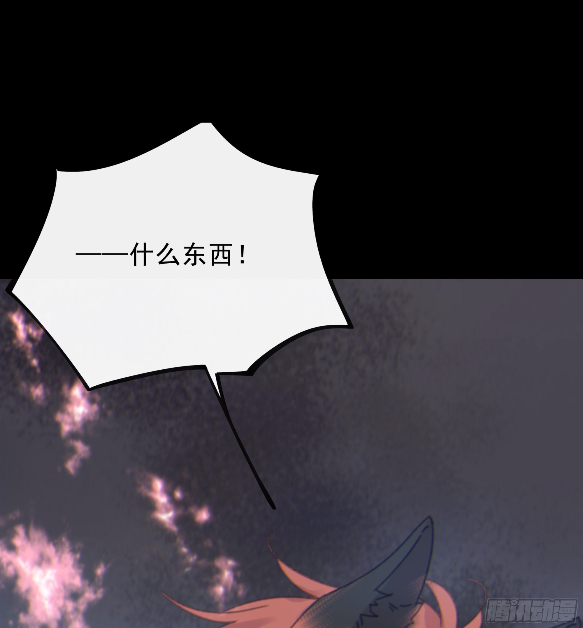 0013.前尘往事8