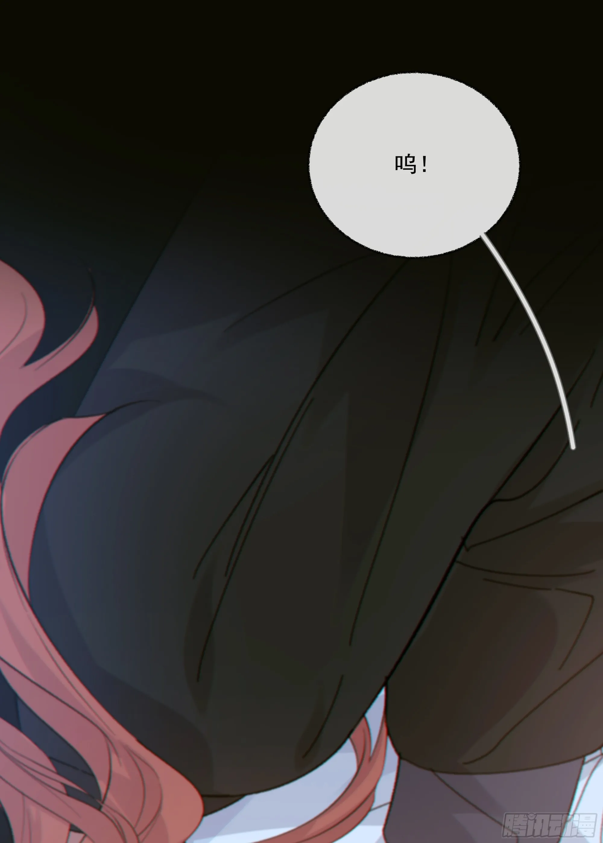 035. 我…好累61