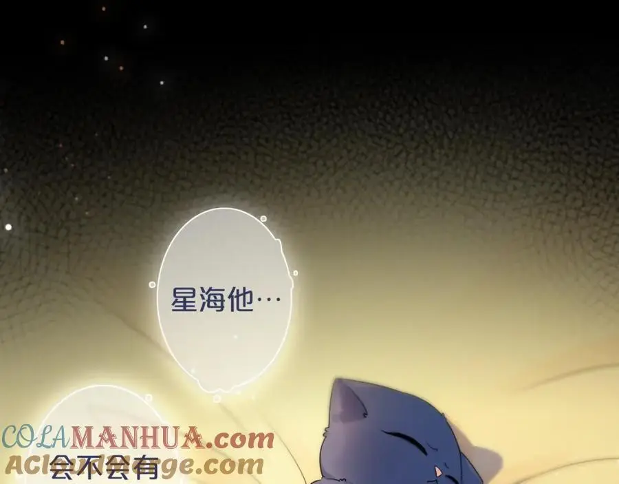 第35话 逃离28