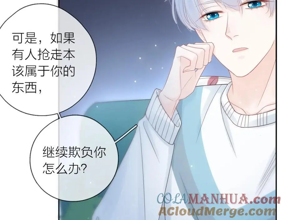 第39话 不应该这样的100