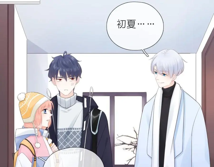 第31话 吃醋的猫13