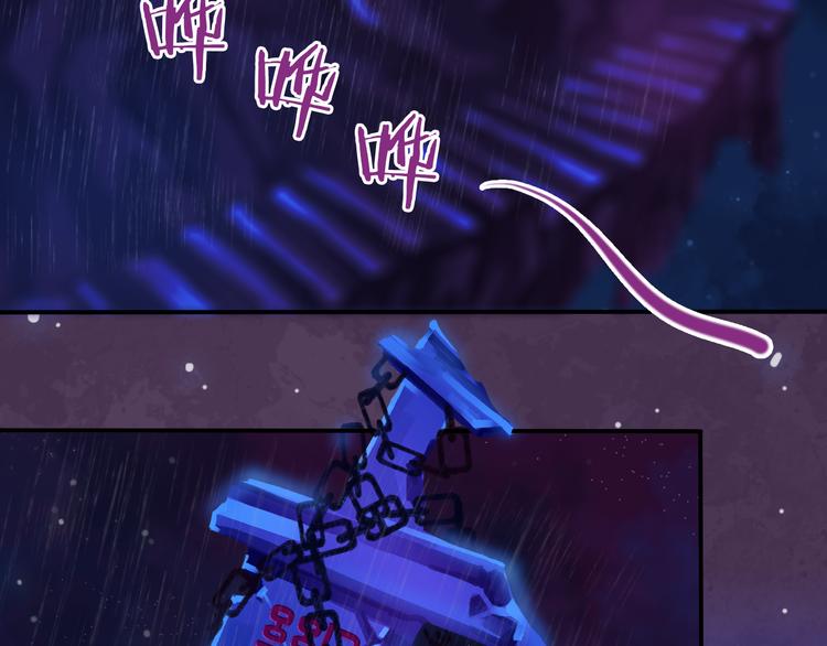 第5话 一切的起源28