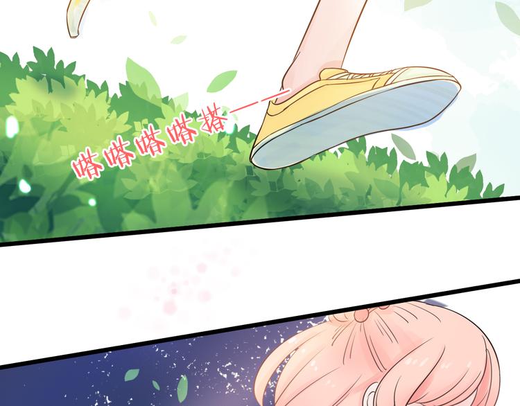 第1话 邂逅133