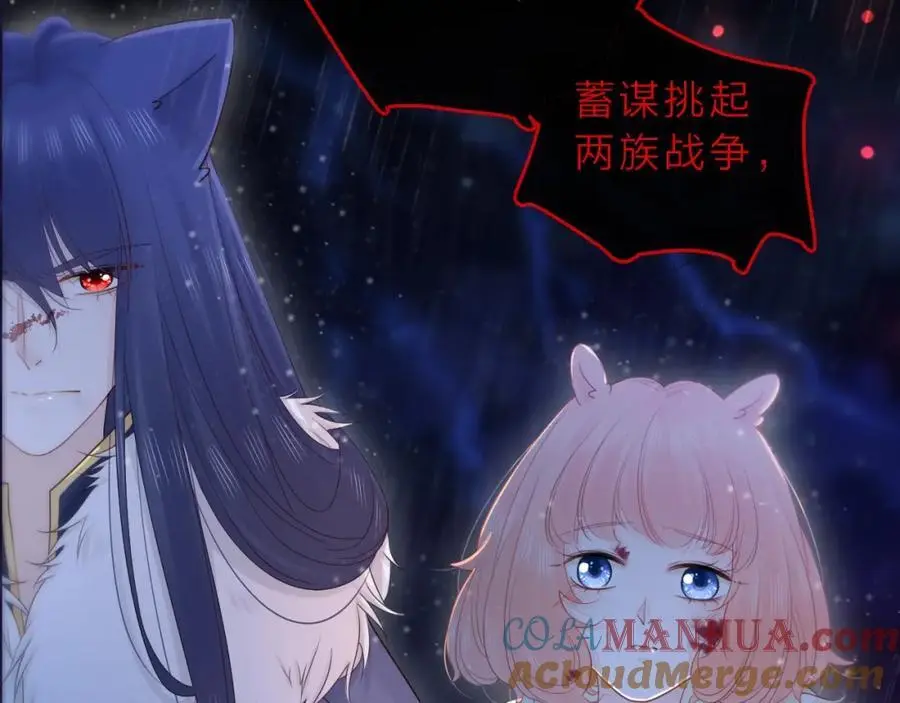 第39话 不应该这样的16