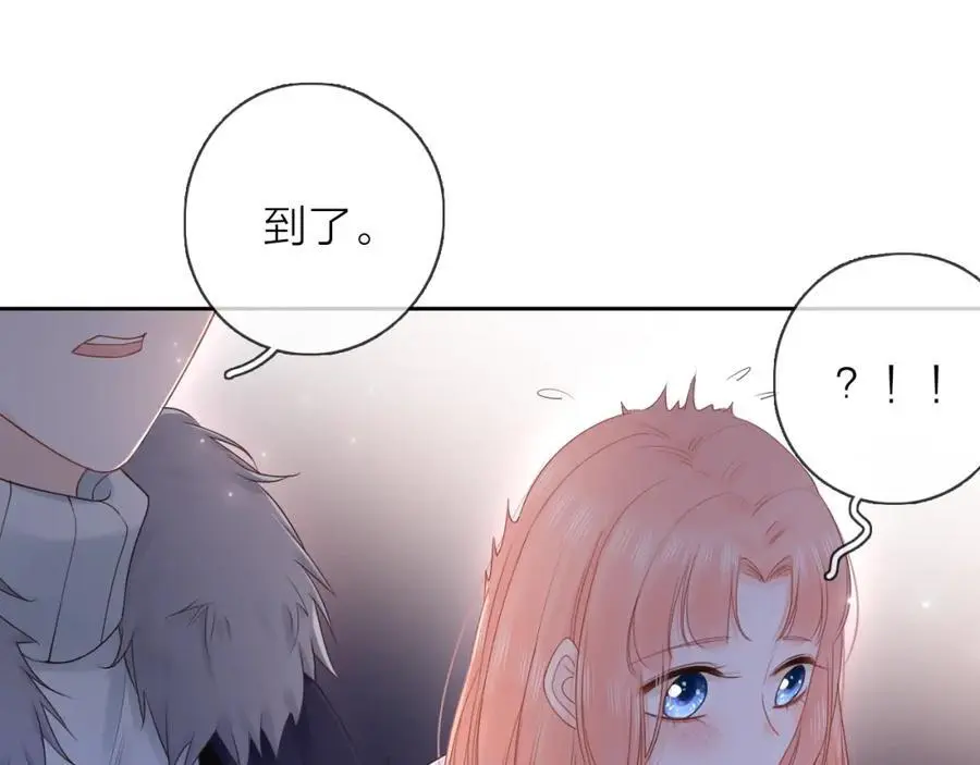 第38话 梦中人33