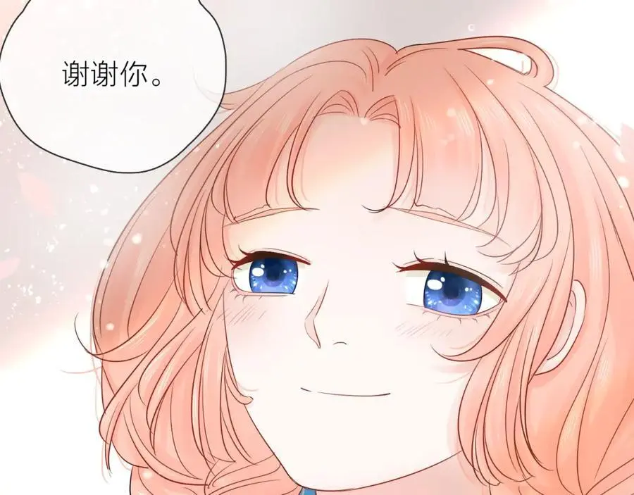 第11话 感谢有你147