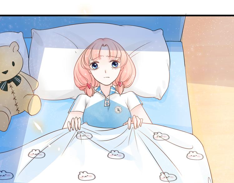 第5话 一切的起源118