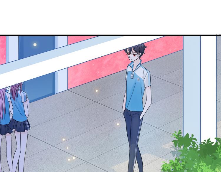 第3话 变成猫？！13