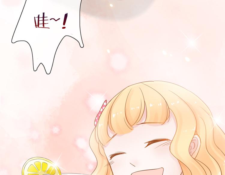 第3话 变成猫？！48