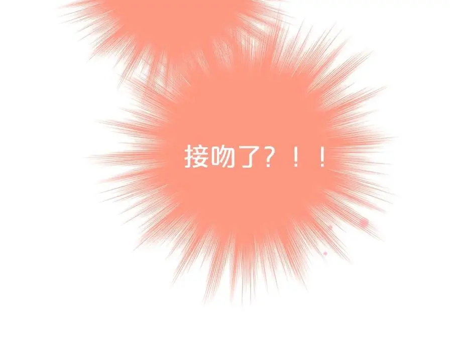 第38话 梦中人102