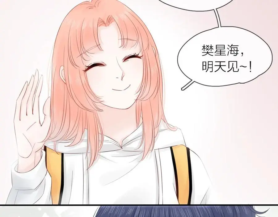 第16话 危机3
