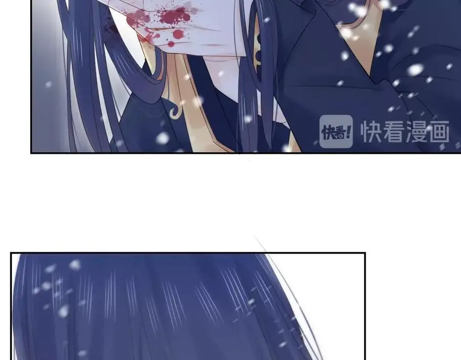 第40话 你可是我未来男朋友59