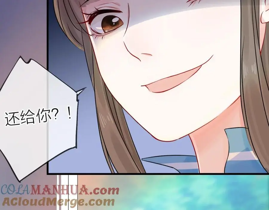 第10话 转机？124