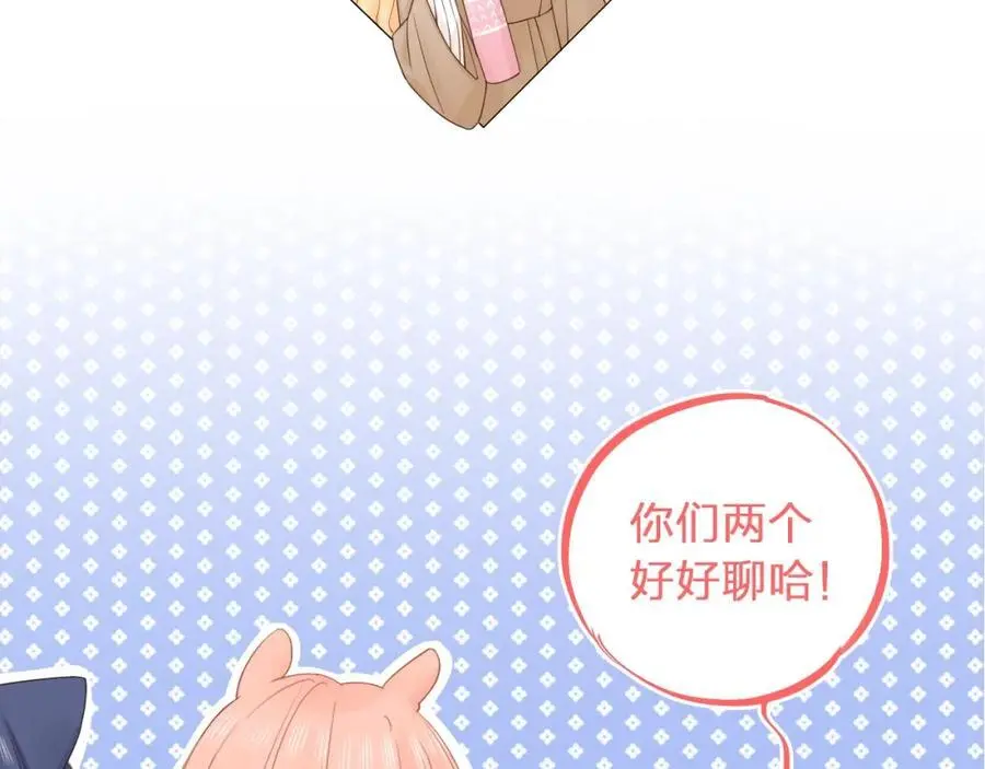 第38话 梦中人5