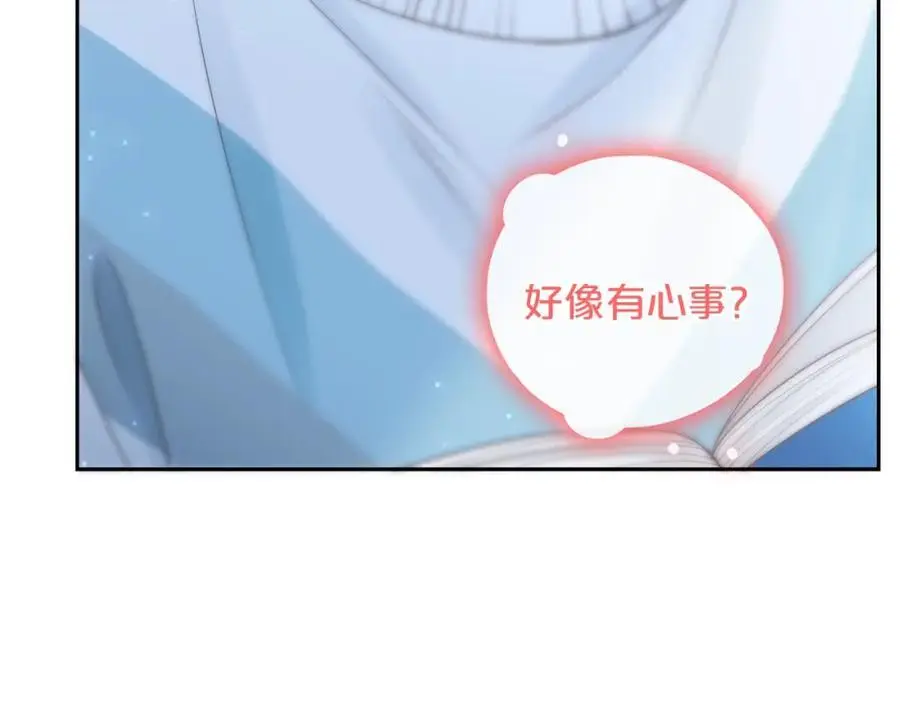 第39话 不应该这样的67