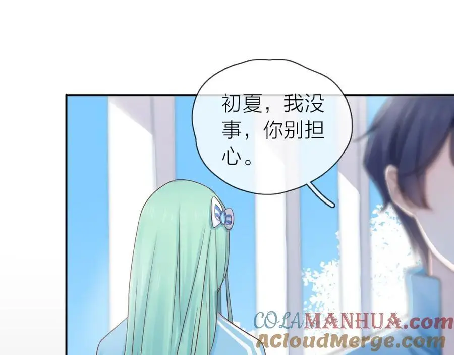 第11话 感谢有你136