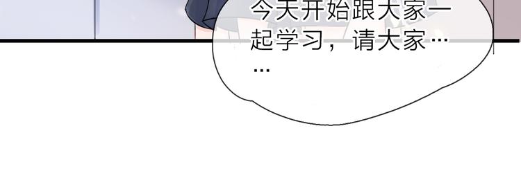 第1话 邂逅145