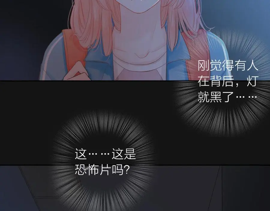 第16话 危机102