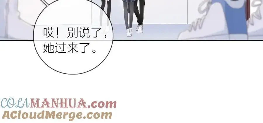第41话 想你36
