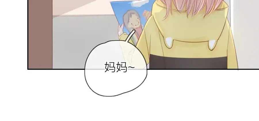 第14话 我可以教你79
