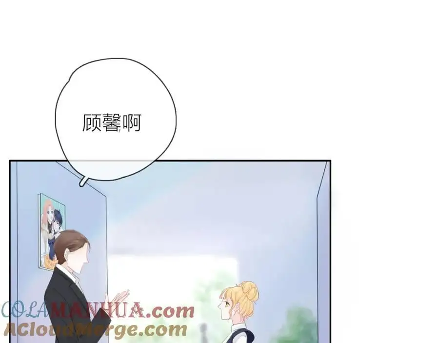 第15话 我的一束光40