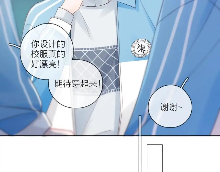第31话 吃醋的猫49