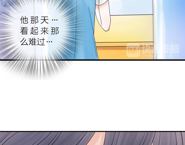 第5话 一切的起源177