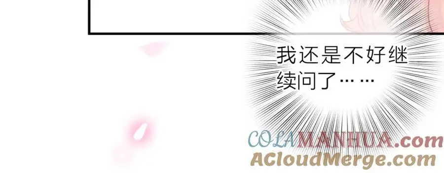 第10话 转机？64