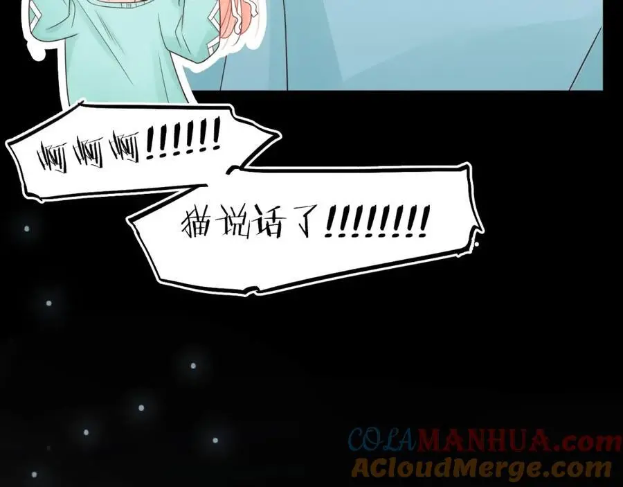 第35话 逃离36