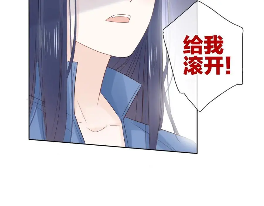 第26话 说好的在一起呢40