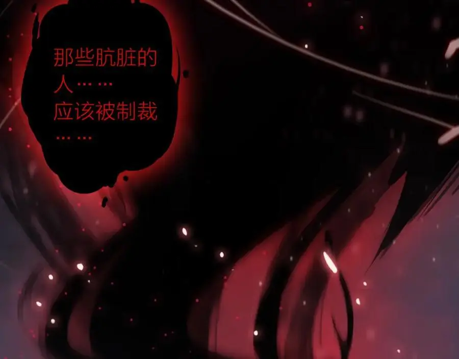 第21话 突然袭击38