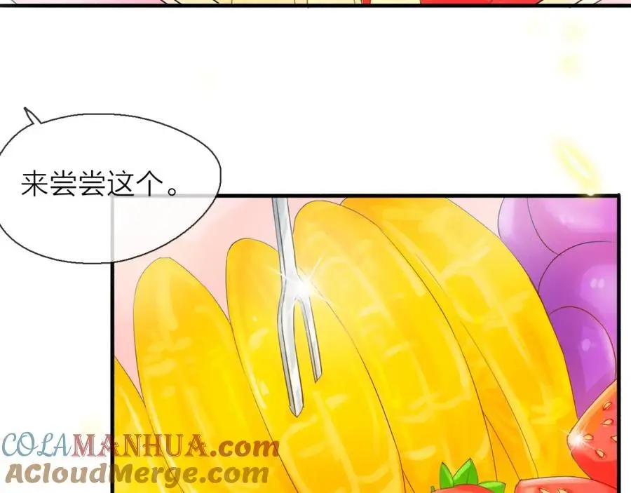 第10话 转机？72