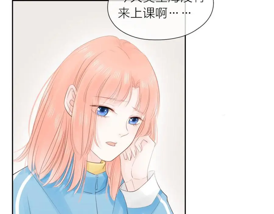 第23话 转校生63