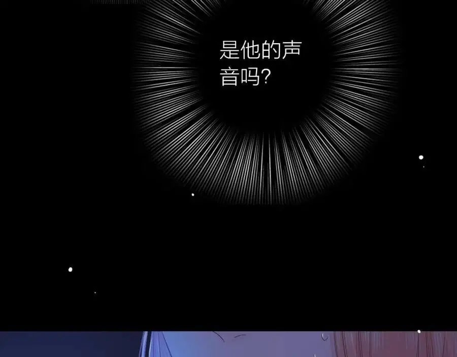 第17话 带我走93