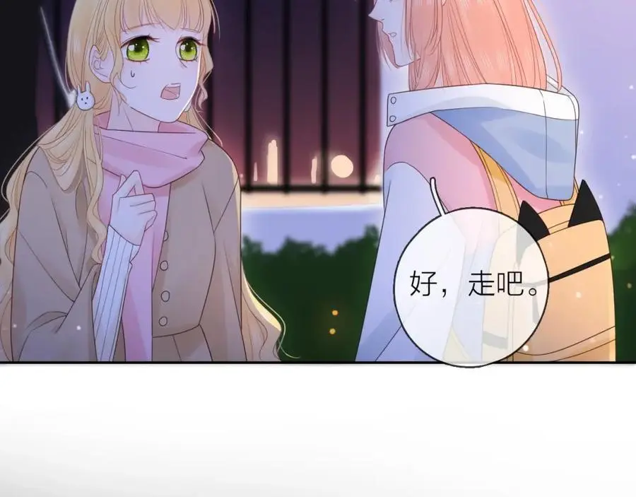第36话 罪人61