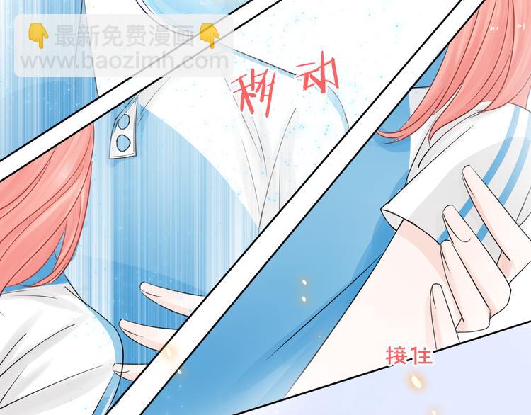 第5话 一切的起源198
