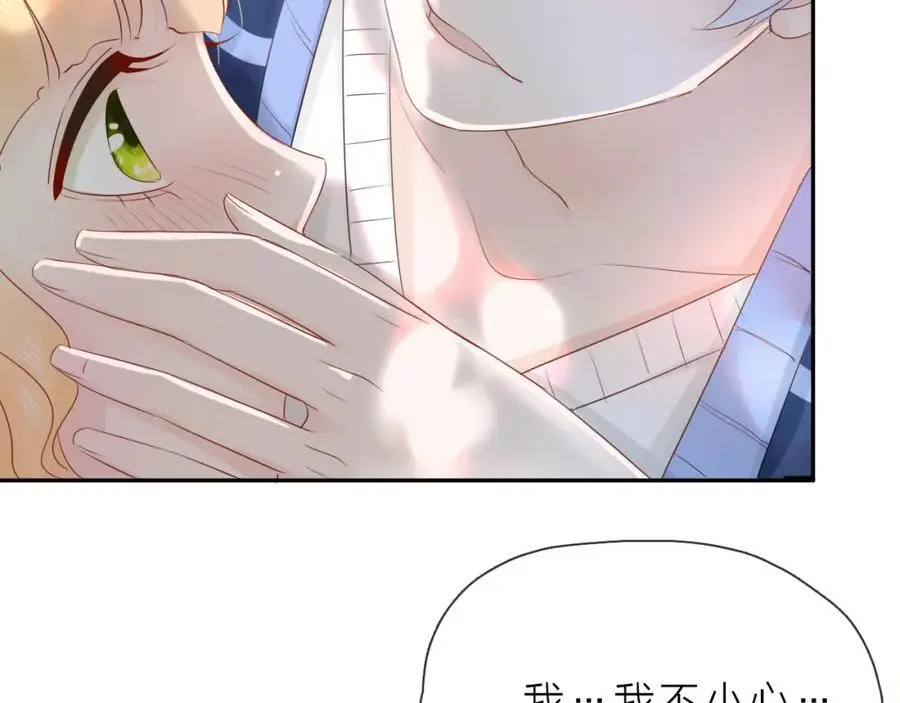 第12话 留着我的东西95