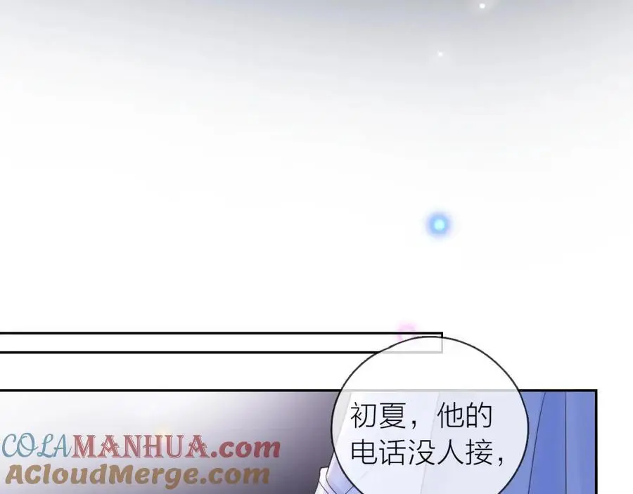 第36话 罪人56
