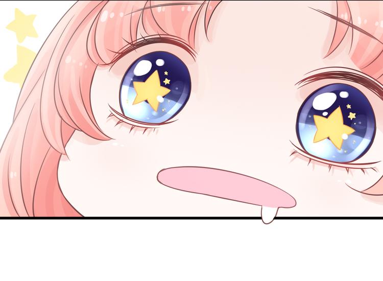 第3话 变成猫？！50