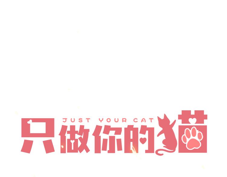 第7话 敌人还是伙伴15