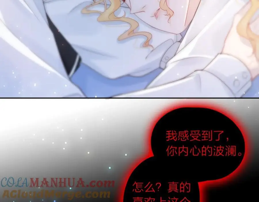 第43话 共度余生36
