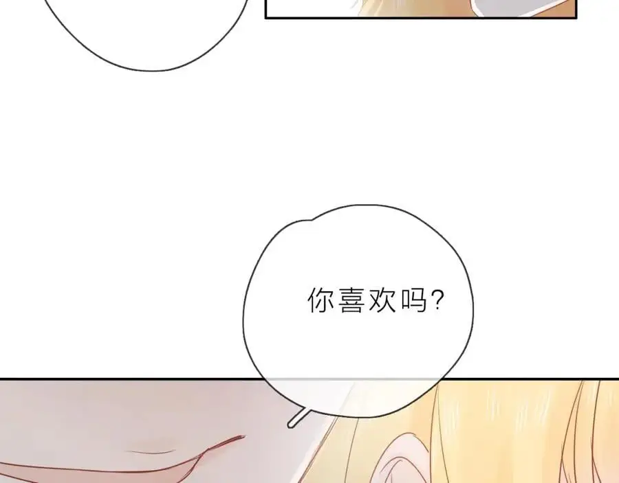 第12话 留着我的东西78