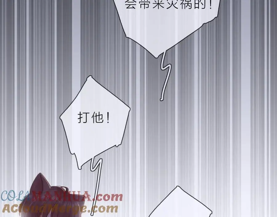 第26话 说好的在一起呢30
