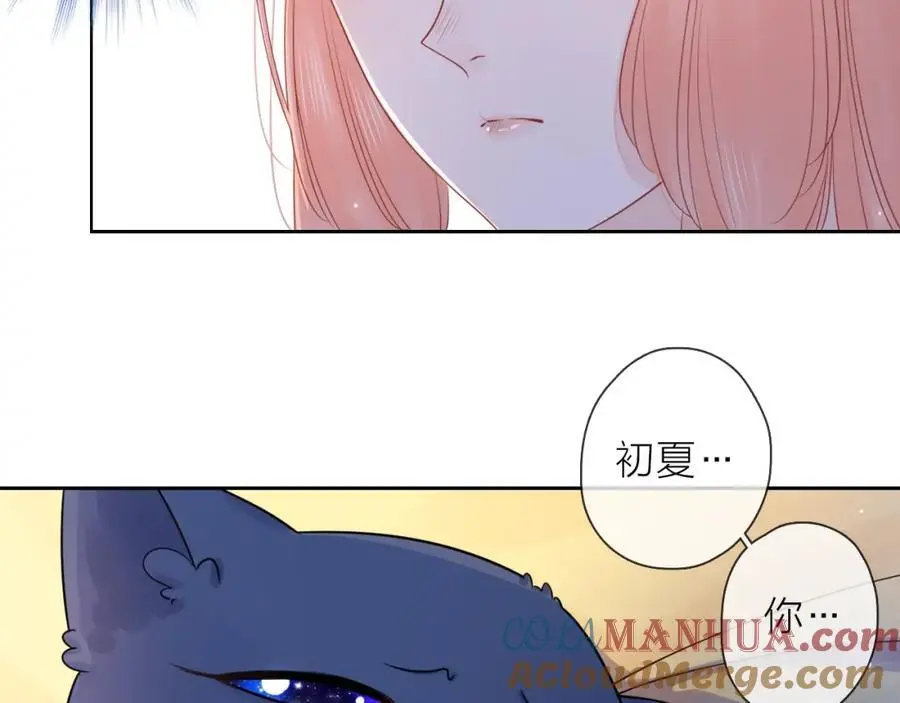 第35话 逃离32