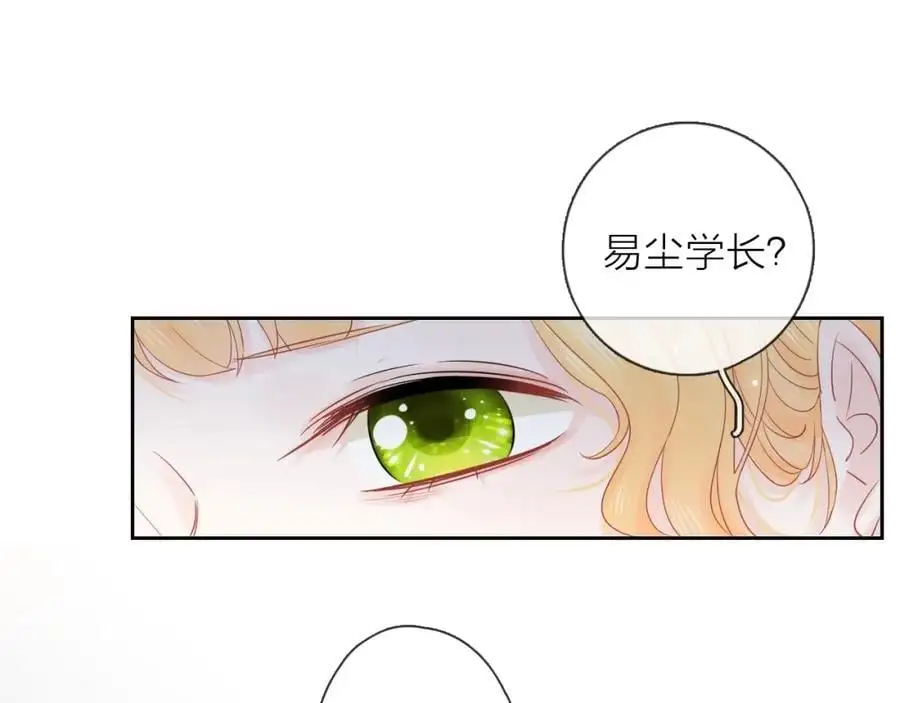 第43话 共度余生58