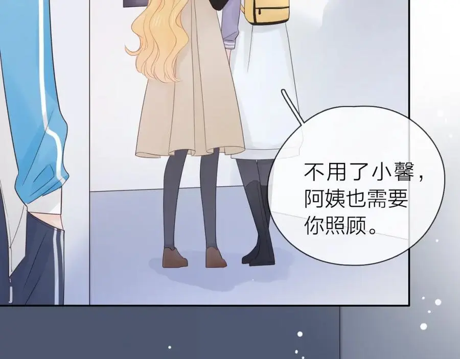 第27话 为你撑腰125